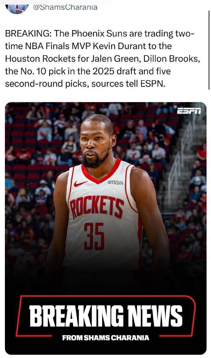 杜兰特迎来十赛季高光表现，德国队球迷沸腾！